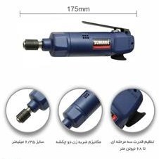 پیچ گوشتی ضربه ای بادی ST-SD300 سوماک SUMAKE