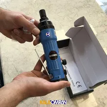 پیچ گوشتی مستقیم بادی ST-4470A سوماک SUMAKE
