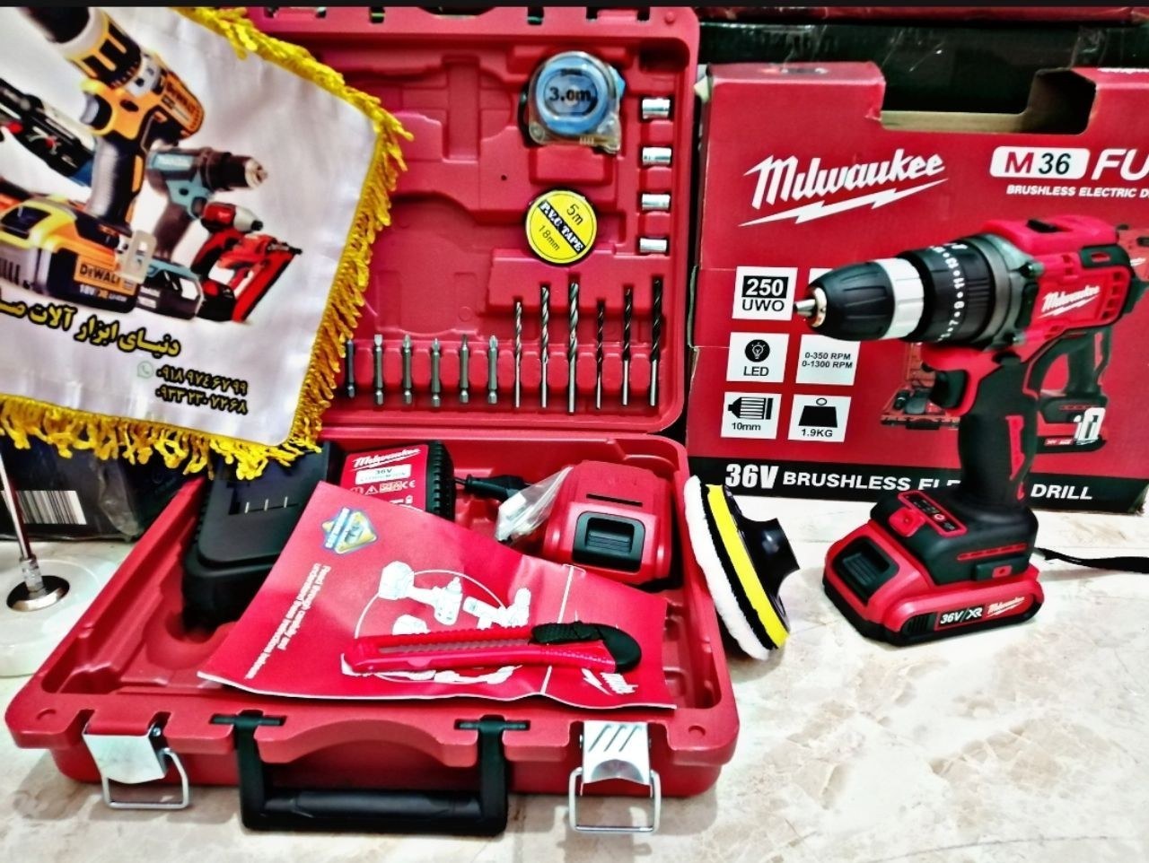 دریل شارژی 36 ولت میلواکی براشلس مدل Milwaukee.Brushless.36V