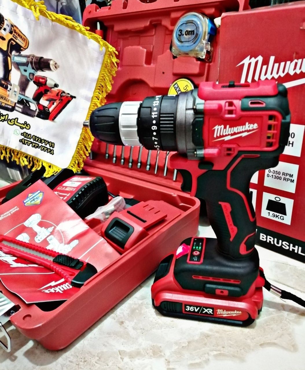 دریل شارژی 36 ولت میلواکی براشلس مدل Milwaukee.Brushless.36V
