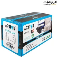 اره مویی AC-21125 اکتیو (230 وات)
