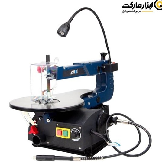 اره مویی AC-21125 اکتیو (230 وات)