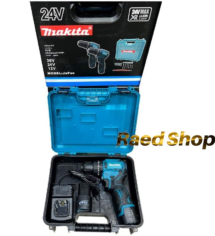 دریل شارژی ماکیتا موتور براشلس سه نظام فلزی مدل MAKITA BRUSHLESS 24V