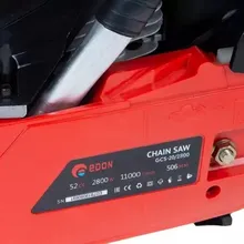 اره موتوری ادون مدل gcs-20/2800