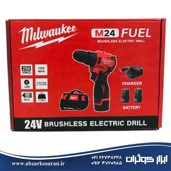 دریل شارژی میلواکی مدل M24 سه نظام فلزی