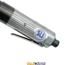 دریل بادی ST-4438 سوماک SUMAKE