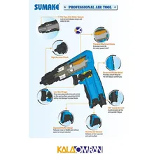 پیچ گوشتی بادی هفتیری سوماک مدل ST-M5020