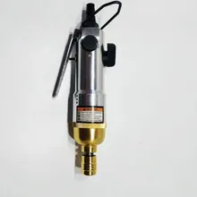 پیچ گوشتی بادی ایکس کورت مدل XAS-301J