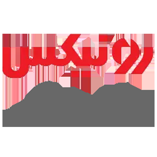 آس ابزار