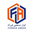 َابزار صنعتی فرزاد