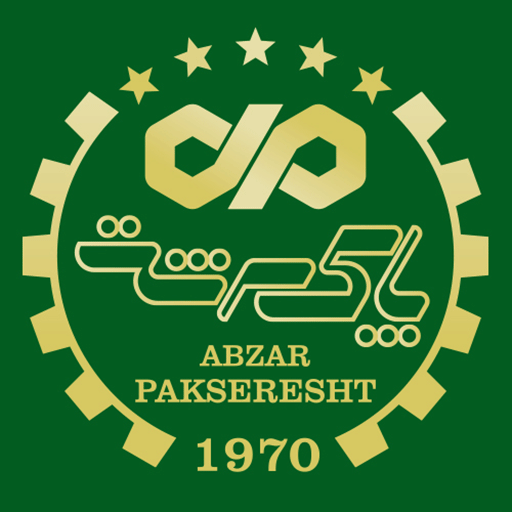 ابزار پاکسرشت