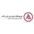 َابزار گلد
