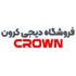 َدیجی کرون