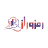 َرمز و راز