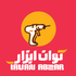 َسایت توان ابزار بجنورد