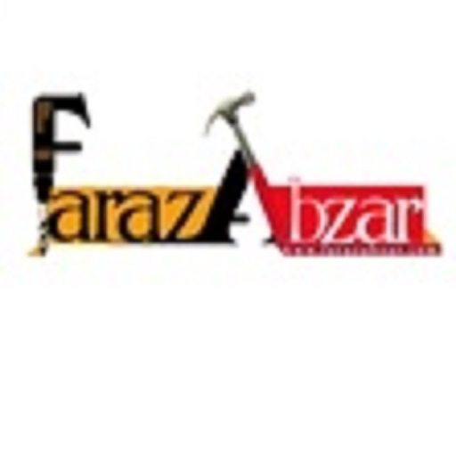 فراز ابزار