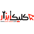 َکليک ابزار