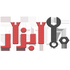 َ20ابزار